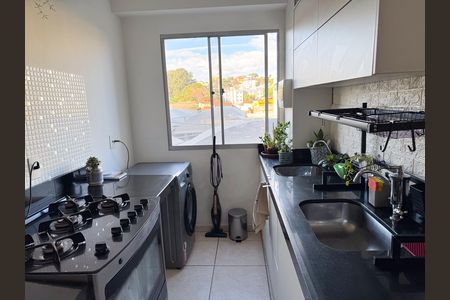Apartamento à venda com 47m², 2 quartos e 1 vagaCozinha