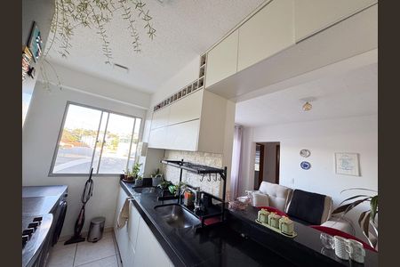 Apartamento à venda com 47m², 2 quartos e 1 vagaCozinha