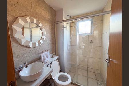 Apartamento à venda com 47m², 2 quartos e 1 vagaBanheiro