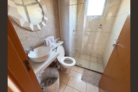 Apartamento à venda com 47m², 2 quartos e 1 vagaBanheiro