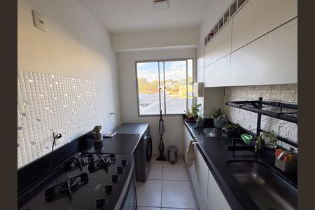 Apartamento à venda com 47m², 2 quartos e 1 vagaCozinha