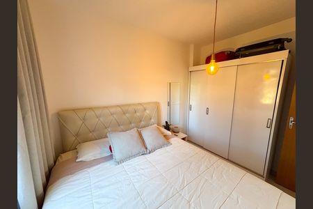 Apartamento à venda com 47m², 2 quartos e 1 vagaQuarto 1