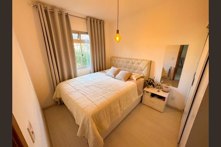 Apartamento à venda com 47m², 2 quartos e 1 vagaQuarto 1