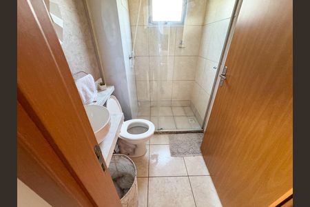 Apartamento à venda com 47m², 2 quartos e 1 vagaBanheiro