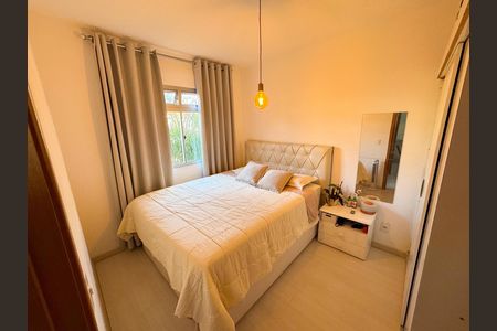 Apartamento à venda com 47m², 2 quartos e 1 vagaQuarto 1