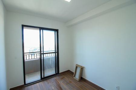 Apartamento para alugar com 30m², 1 quarto e sem vaga Apartamento para alugar com 30m², 1 quarto e sem vagaQuarto