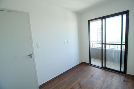 Apartamento para alugar com 30m², 1 quarto e sem vaga Apartamento para alugar com 30m², 1 quarto e sem vagaQuarto