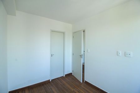 Apartamento para alugar com 30m², 1 quarto e sem vaga Apartamento para alugar com 30m², 1 quarto e sem vagaQuarto