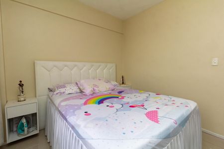 Apartamento à venda com 59m², 2 quartos e 1 vaga Apartamento à venda com 59m², 2 quartos e 1 vagaQuarto 1