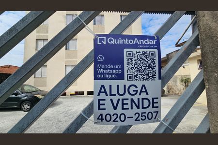 Apartamento à venda com 59m², 2 quartos e 1 vaga Apartamento à venda com 59m², 2 quartos e 1 vagaFachada - plaquinha