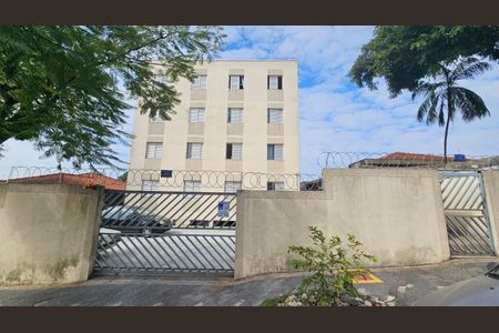 Apartamento à venda com 59m², 2 quartos e 1 vaga Apartamento à venda com 59m², 2 quartos e 1 vagaFachada
