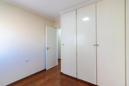 Apartamento à venda com 98m², 3 quartos e 1 vaga Apartamento à venda com 98m², 3 quartos e 1 vagaQuarto 1