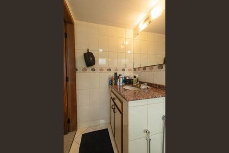 Apartamento à venda com 269m², 4 quartos e 3 vagasBanheiro Social 1