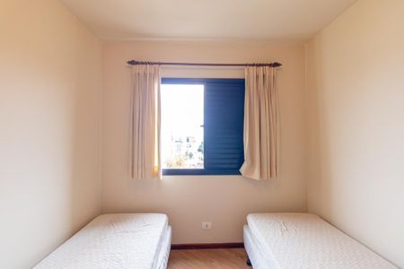 Apartamento à venda com 269m², 4 quartos e 3 vagasQuarto 