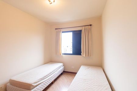 Apartamento à venda com 269m², 4 quartos e 3 vagasQuarto 
