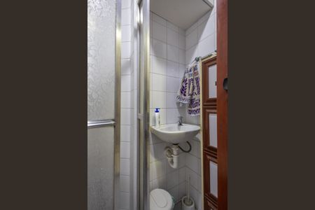 Apartamento à venda com 94m², 2 quartos e 1 vagaBanheiro de Serviço