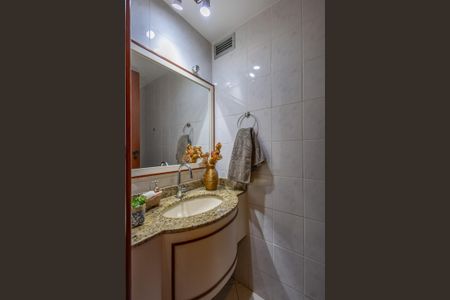 Apartamento à venda com 94m², 2 quartos e 1 vagaLavabo