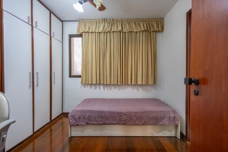 Apartamento à venda com 94m², 2 quartos e 1 vagaSuíte 2