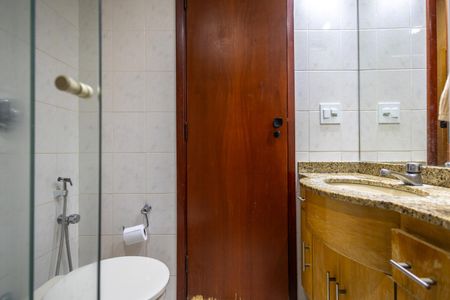 Apartamento à venda com 94m², 2 quartos e 1 vagaBanheiro da Suíte 1