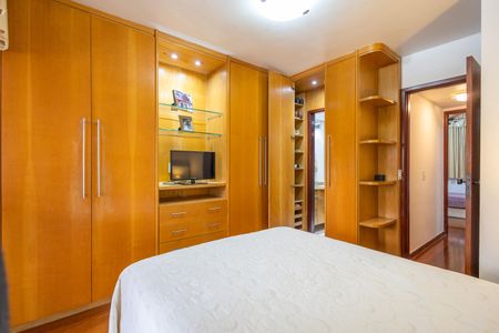 Apartamento à venda com 94m², 2 quartos e 1 vagaSuíte 1