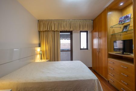 Apartamento à venda com 94m², 2 quartos e 1 vagaSuíte 1