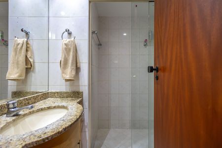 Apartamento à venda com 94m², 2 quartos e 1 vagaBanheiro da Suíte 1
