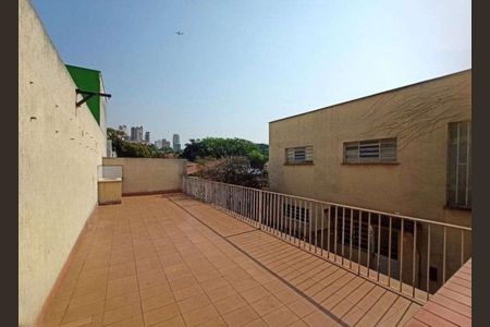 Casa à venda com 220m², 4 quartos e 3 vagasQuintal