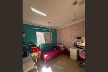 Casa à venda com 280m², 3 quartos e 5 vagas Casa à venda com 280m², 3 quartos e 5 vagasQuarto