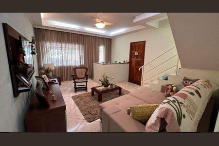 Casa à venda com 360m², 3 quartos e 2 vagas Casa à venda com 360m², 3 quartos e 2 vagasSala