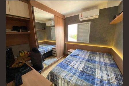 Casa à venda com 300m², 3 quartos e 2 vagasQuarto