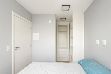 Apartamento para alugar com 41m², 2 quartos e sem vagaQuarto 1