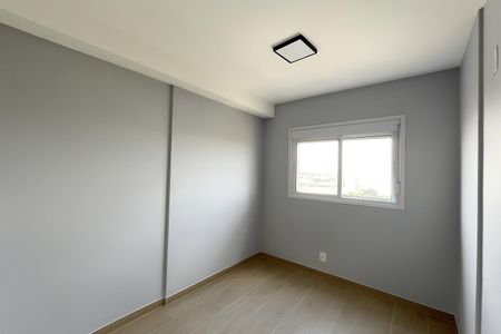 Apartamento para alugar com 41m², 2 quartos e sem vagaQuarto 2