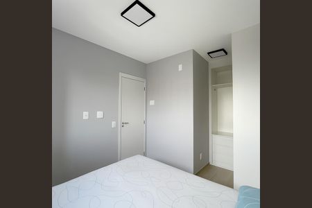Apartamento para alugar com 41m², 2 quartos e sem vagaQuarto 1