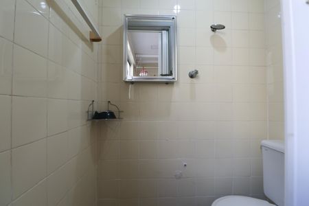 Apartamento para alugar com 65m², 2 quartos e 1 vaga Apartamento para alugar com 65m², 2 quartos e 1 vagaBanheiro de serviço