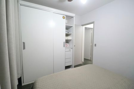 Apartamento para alugar com 65m², 2 quartos e 1 vaga Apartamento para alugar com 65m², 2 quartos e 1 vagaQuarto 2