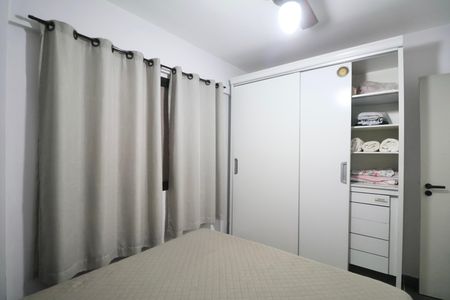 Apartamento para alugar com 65m², 2 quartos e 1 vaga Apartamento para alugar com 65m², 2 quartos e 1 vagaQuarto 2