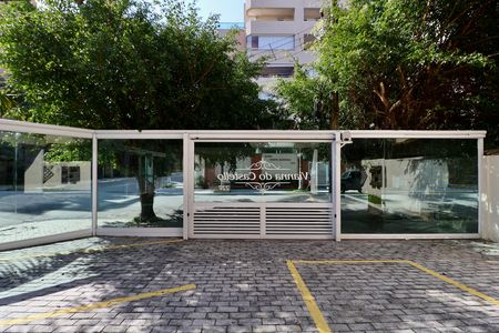 Apartamento para alugar com 65m², 2 quartos e 1 vaga Apartamento para alugar com 65m², 2 quartos e 1 vagaFachada
