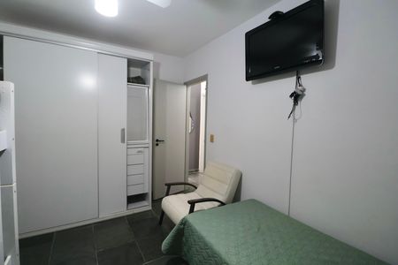 Apartamento para alugar com 65m², 2 quartos e 1 vaga Apartamento para alugar com 65m², 2 quartos e 1 vagaQuarto 1