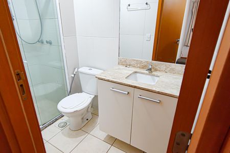 Apartamento à venda com 65m², 2 quartos e 1 vagaBanheiro da Suíte 2