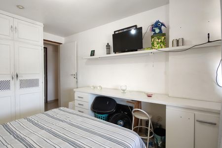 Apartamento à venda com 143m², 4 quartos e 1 vaga Apartamento à venda com 143m², 4 quartos e 1 vagaQuarto 2