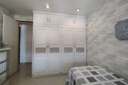 Apartamento à venda com 143m², 4 quartos e 1 vaga Apartamento à venda com 143m², 4 quartos e 1 vagaQuarto 1