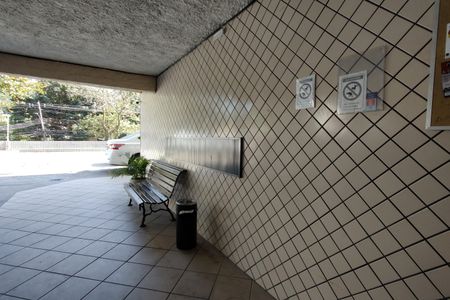 Apartamento à venda com 143m², 4 quartos e 1 vaga Apartamento à venda com 143m², 4 quartos e 1 vagaÁrea comum