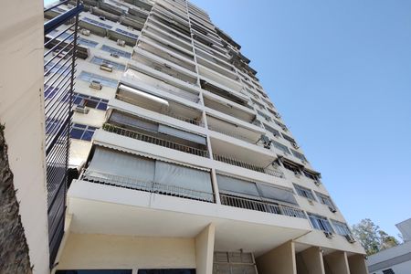 Apartamento à venda com 143m², 4 quartos e 1 vaga Apartamento à venda com 143m², 4 quartos e 1 vagaFachada do Prédio