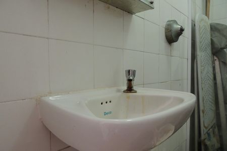 Apartamento à venda com 143m², 4 quartos e 1 vagaBanheiro de serviço