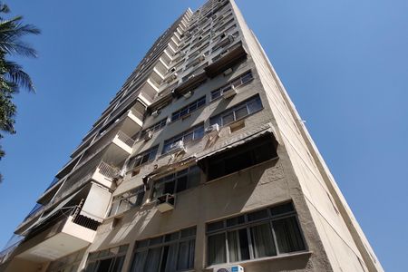 Apartamento à venda com 143m², 4 quartos e 1 vaga Apartamento à venda com 143m², 4 quartos e 1 vagaFachada do Prédio