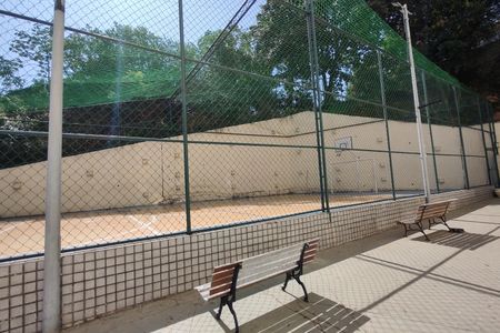 Apartamento à venda com 143m², 4 quartos e 1 vaga Apartamento à venda com 143m², 4 quartos e 1 vagaQuadra Esportiva