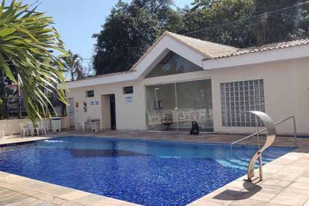 Apartamento à venda com 143m², 4 quartos e 1 vaga Apartamento à venda com 143m², 4 quartos e 1 vagaÁrea comum - Piscina