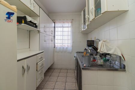 Apartamento à venda com 45m², 2 quartos e 1 vagaCozinha