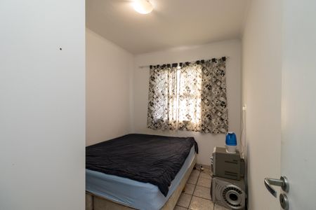 Apartamento à venda com 45m², 2 quartos e 1 vagaQuarto 1