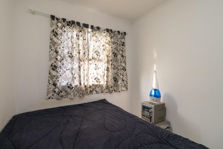 Apartamento à venda com 45m², 2 quartos e 1 vagaQuarto 1